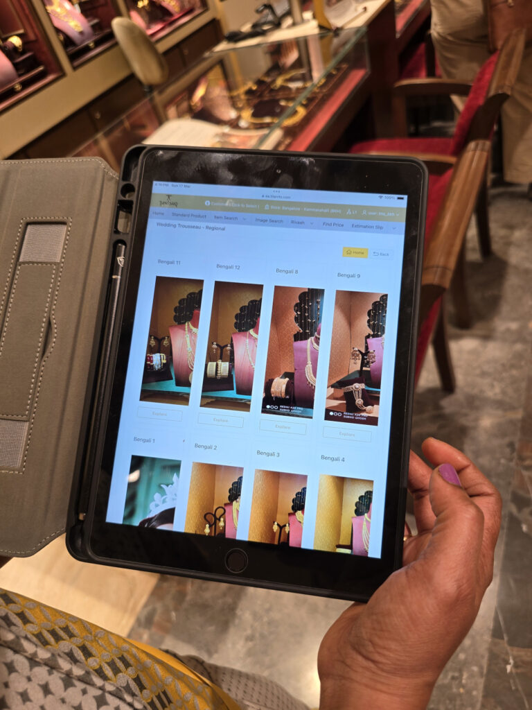 Ŷĳ Titan World online store showing on a tablet screen